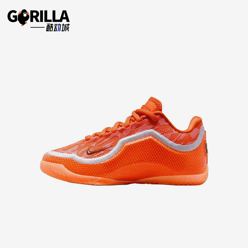 Nike/Nike Genuine Jordanlebron23 New Orange and Pink Classic Basketball Shoes Iv4874-800