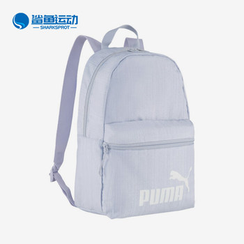Adidas men and women's fashion trendy waist bag