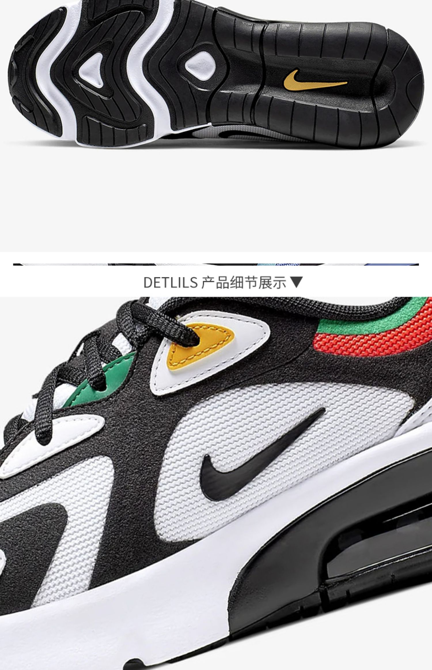 Giày thể thao trẻ em Nike / Nike chính hãng 2019 mới AIR MAX 200 (GS) AT5627 - Giày dép trẻ em / Giầy trẻ giày thể thao trẻ em 10 tuổi