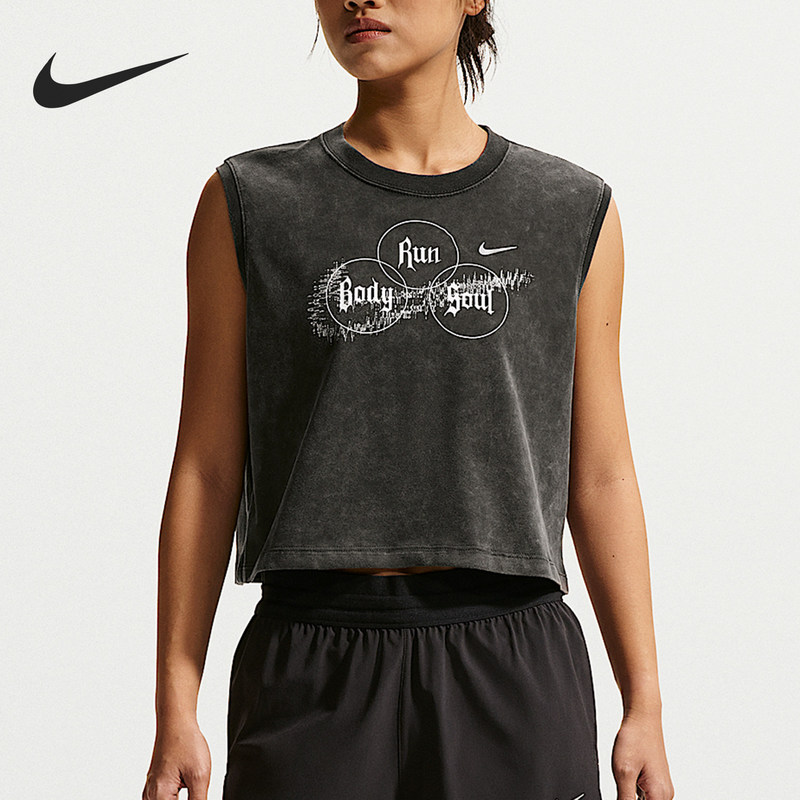 Nike/Nike Genuine Swift Dri-Fit Women's Running Retro Sleeveless T-Shirt Ir7593-045