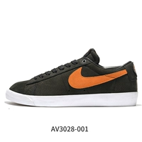 AV3028-001 Мужская модель