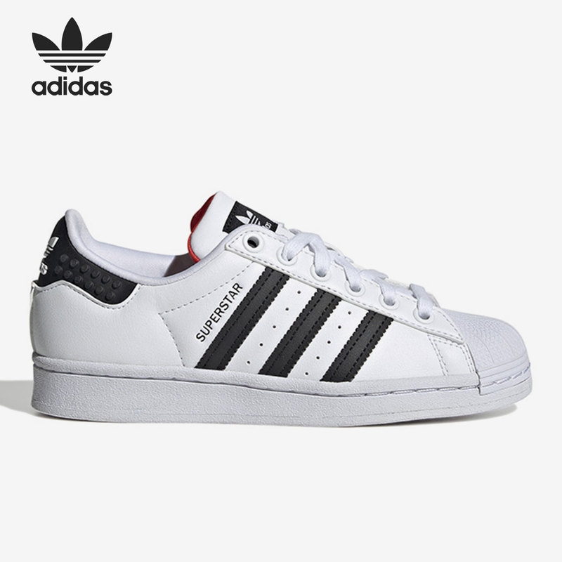 Adidas/Adidas Official Genuine Trefoil New Men's and Women's Lego Casual Sports Shoes Gv8885