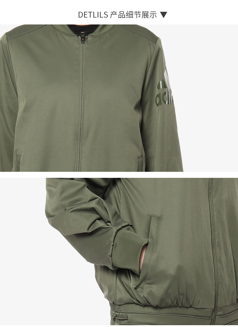 Áo khoác nữ Adidas / Adidas chính hãng FEM JKT WV BOMB DX9705 - Áo khoác thể thao / áo khoác áo khoác nỉ lining nam