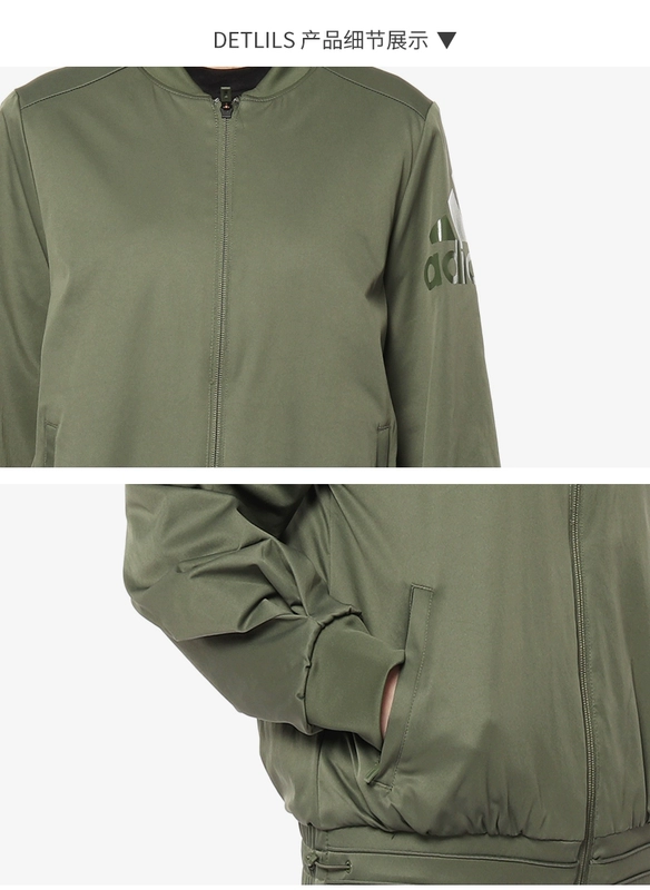 Áo khoác nữ Adidas / Adidas chính hãng FEM JKT WV BOMB DX9705 - Áo khoác thể thao / áo khoác