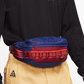 Nike genuine new men's and women's portable travel sports and leisure crossbody waist bag ck7511-492