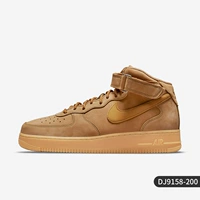 Мужская модель DJ9158-200