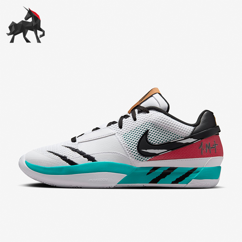 Nike/Nike Genuine New Men's Sports Training Fashion Casual Practical Basketball Shoes Hj7929-100