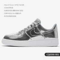 CQ6566-001 Женская модель