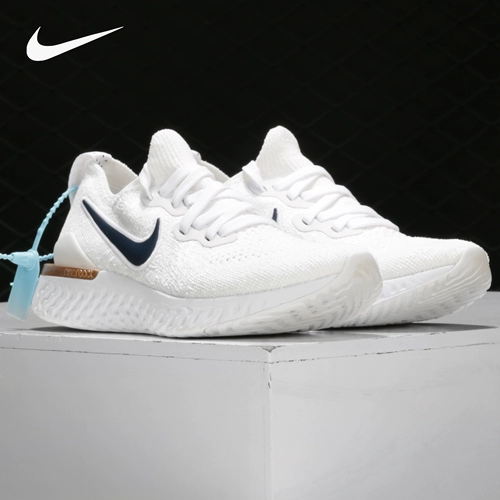 Nike/耐克 Подлинный эпический React Flyknit 2 Мужчины и женские кроссовки Ci9101 Ci9101