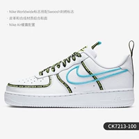 CK7213-100 мужские модели