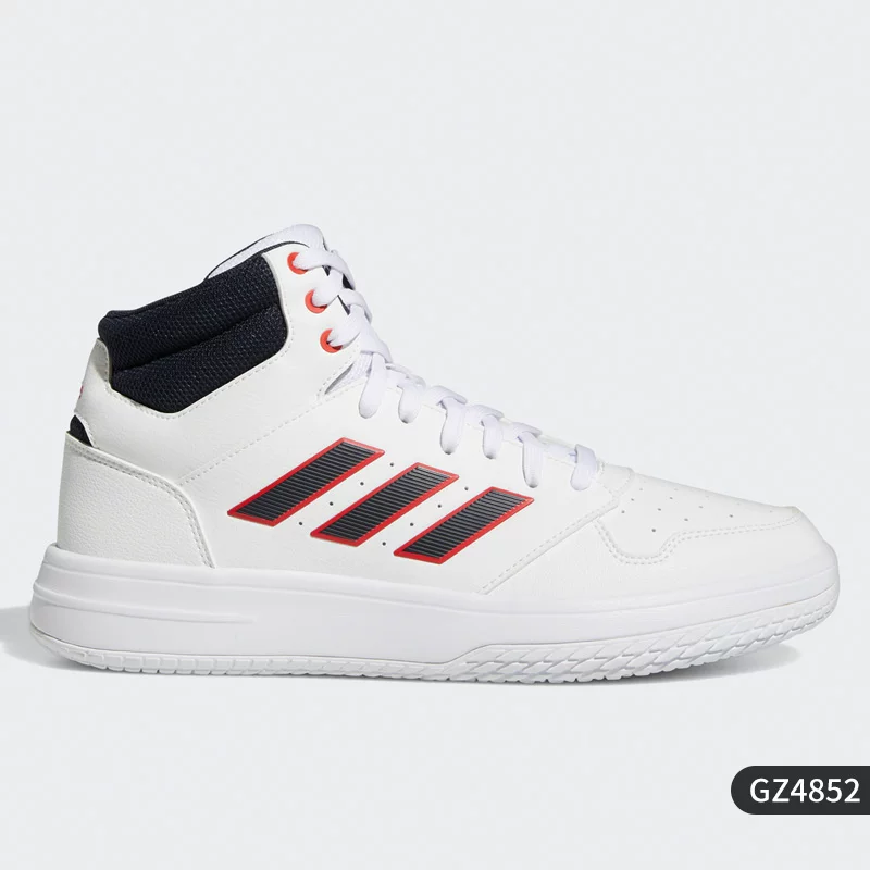 Кроссовки мужские спортивно- Casual досочные Adidas официальный подлинный GameTaker FW2131