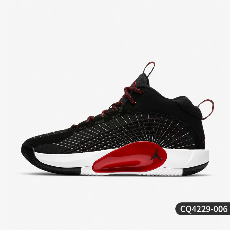 Nike/耐克 Official authentic JORDAN JUMPMAN season PF men's sports basketball shoes CQ4229
