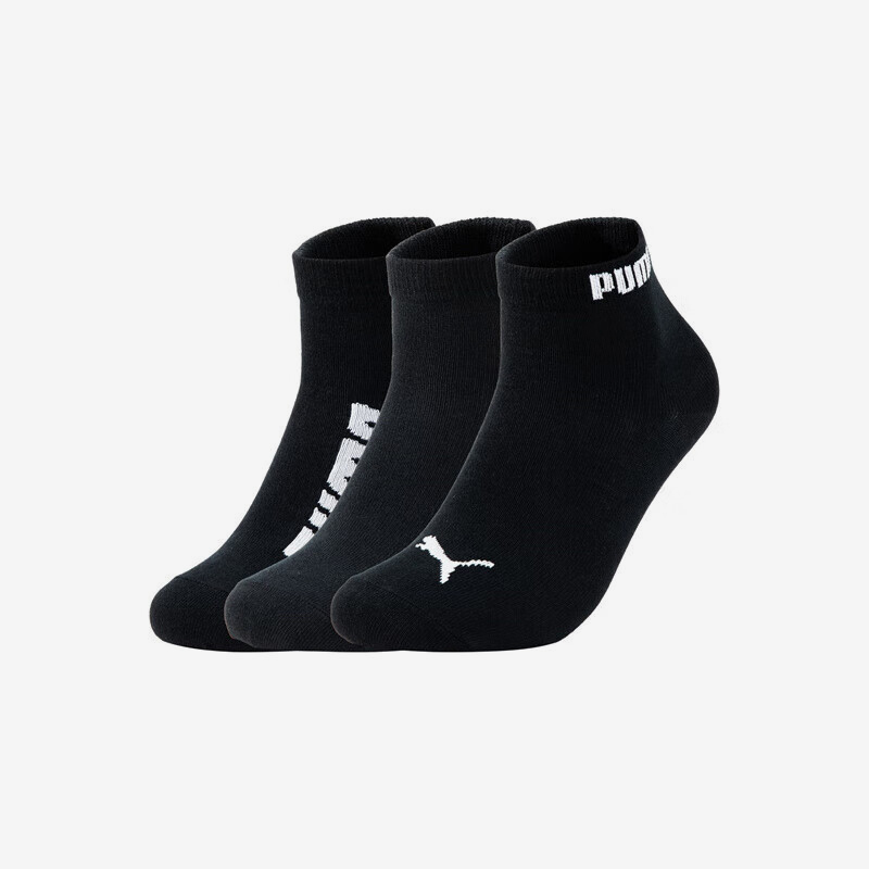 Puma Official Authentic New Seasonal Sports and Leisure Short Socks for Men and Women, Three Pairs Pack 938246-01 Puma Official Authentic New Seasonal Sports and Leisure Short Socks for Men and Women, Three Pairs Pack 938246-01