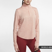 BV3013-606 Половина молнии/стоячий воротник гранулированный бархат