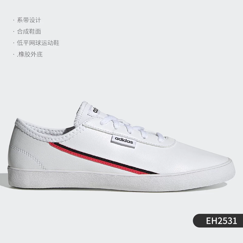 Adidas/Adidas [официальные NE0 женские осенние низкие удобные нескользящие прочные кроссовки DB0126]