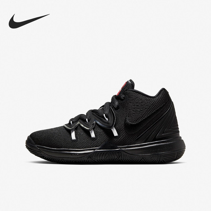 Nike Official Authentic Kyrie 5 Irving Children's Sports Cushioning Basketball Shoes Aq2458-016 Nike Official Authentic Kyrie 5 Irving Children's Sports Cushioning Basketball Shoes Aq2458-016