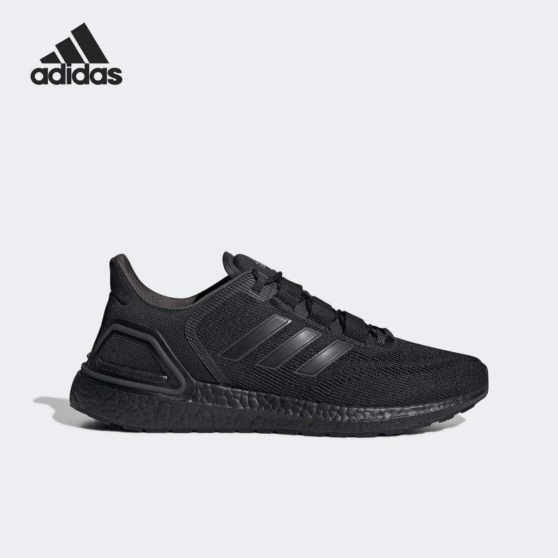 Adidas/Adidas Official Genuine New Ultraboost Men's and Women's Lightweight Running Shoes Gx6596 Adidas/Adidas Official Genuine New Ultraboost Men's and Women's Lightweight Running Shoes Gx6596