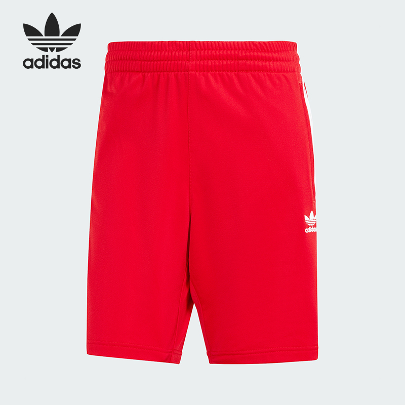 Adidas/Adidas Official Authentic Men's Casual Breathable Shorts Im9421 Adidas/Adidas Official Authentic Men's Casual Breathable Shorts Im9421