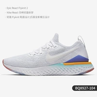 BQ8927-104 Женская модель