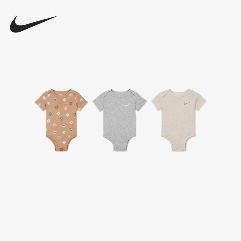 Nike/Nike Genuine 2024 New Baby Knit Jumpsuit Three-Piece Set Hj9061-200