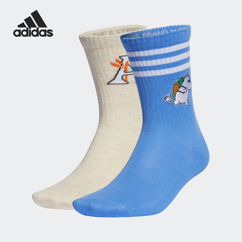 Adidas/Adidas Genuine Clover Knit Printed Sports Socks for Men and Women, Two Pairs Pack Ic5281
