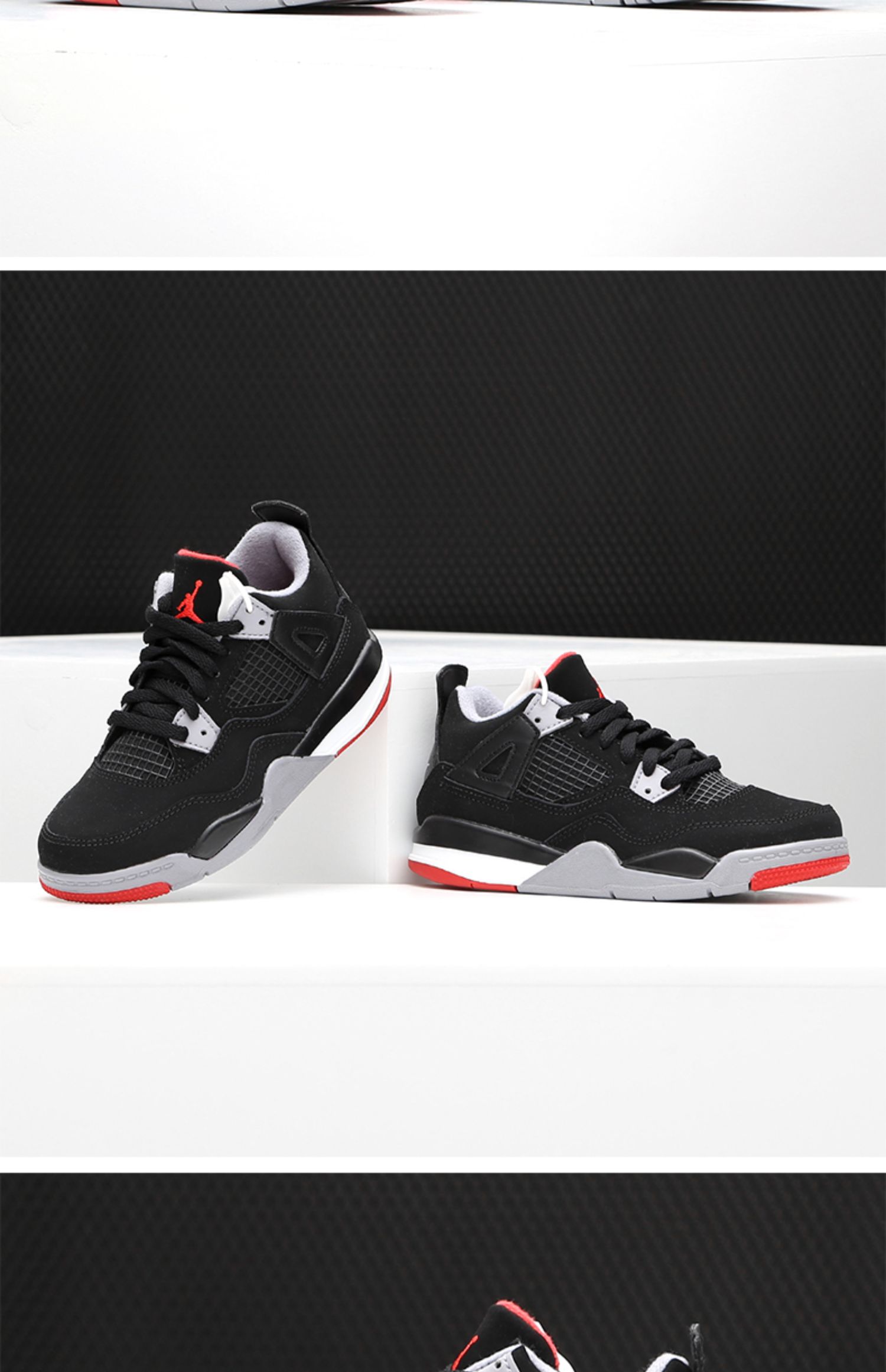 Giày thể thao trẻ em Nike / Nike chính hãng JORDAN 4 RETRO (PS) BQ7669 - Giày dép trẻ em / Giầy trẻ bitis trẻ em