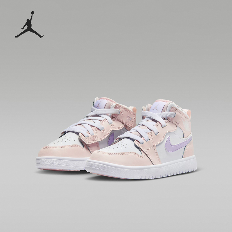 Nike Official Authentic Jordan 1 Mid Alt Children's High-Top Casual Shoes Fq1311-601 Nike Official Authentic Jordan 1 Mid Alt Children's High-Top Casual Shoes Fq1311-601