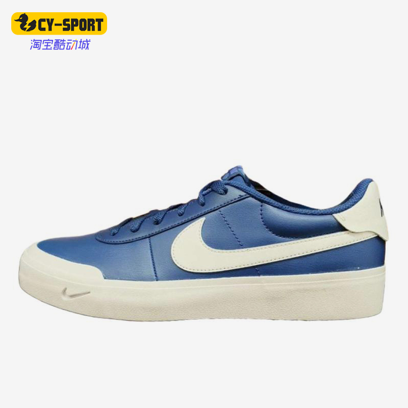 Nike/Nike Genuine Courtshot New Men's and Women's Blue and White Casual Classic Sneakers Fq8146-402 Nike/Nike Genuine Courtshot New Men's and Women's Blue and White Casual Classic Sneakers Fq8146-402