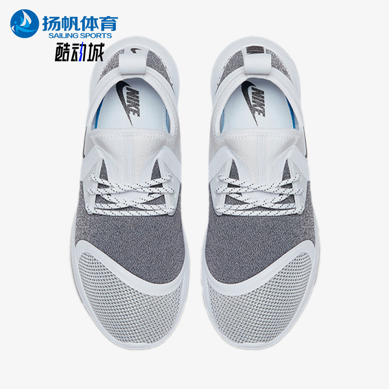 Nike/Nike Genuine New Model White and Black Simple Low-Top Classic Rubber Fabric Sneakers 923620-100 Nike/Nike Genuine New Model White and Black Simple Low-Top Classic Rubber Fabric Sneakers 923620-100