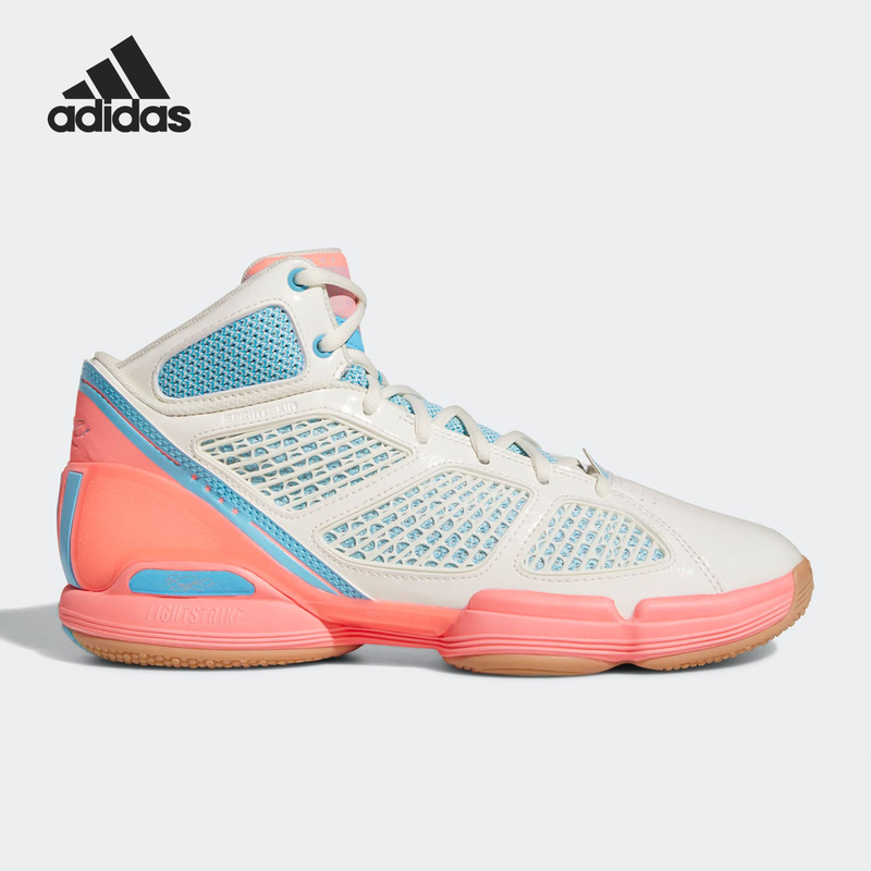 Adidas/Adidas Genuine Adizero Rose 1.5 Men's Practical Basketball Shoes Gy6487 Adidas/Adidas Genuine Adizero Rose 1.5 Men's Practical Basketball Shoes Gy6487