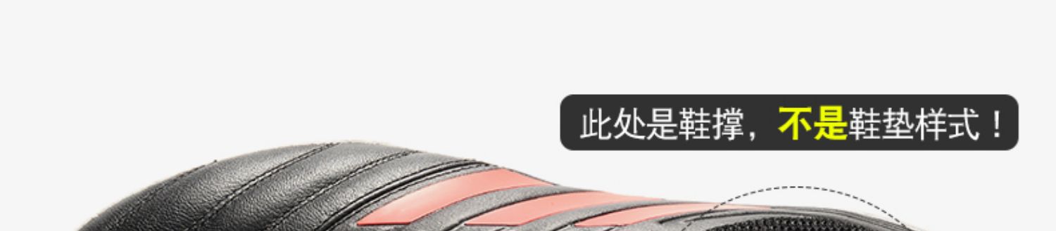 Giày bóng đá nam Adidas / Adidas Authentic 2019 mới COPA 19.3 TF F35506 - Giày bóng đá mẫu giày thể thao nam đẹp