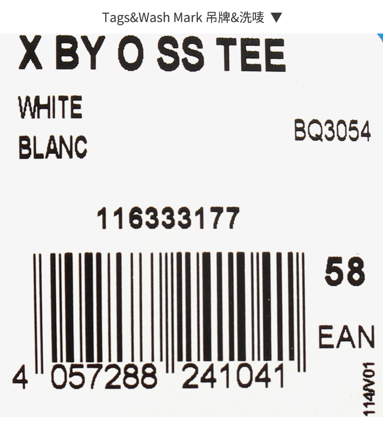 Adidas / Adidas Authentic 2019 hè mới Áo thun thể thao nam ngắn tay thể thao XBYO BQ3054 - Áo phông thể thao áo thun reebok