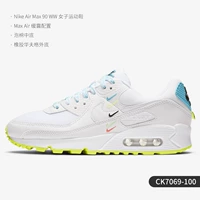 Женские модели CK7069-100