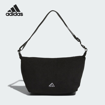 Adidas women's portable fashion casual shoulder bag