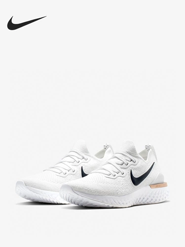 Nike/耐克 Подлинный эпический React Flyknit 2 Мужчины и женские кроссовки Ci9101 Ci9101