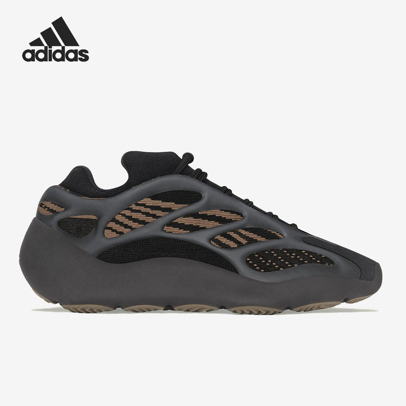 Adidas/Adidas Official Authentic Yeezy 700 V3 Men's and Women's Sports and Casual Shoes Gy0189