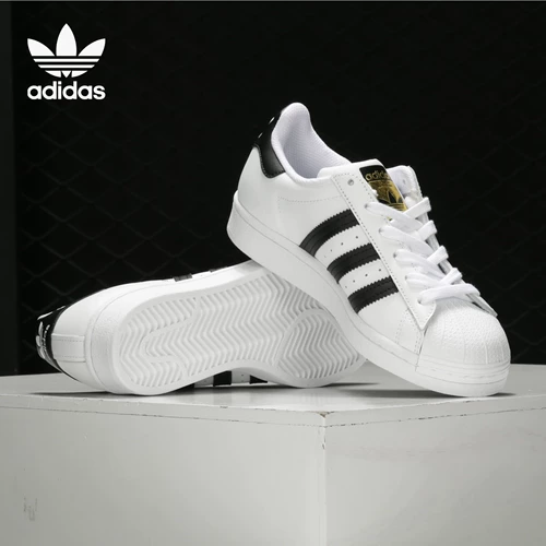 Adidas/Adidas Официальная подлинная суперзвезда с тремя -лифу трава мужская и женская спортивная обувь Fu7712
