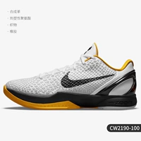 Черный/желтый/белый (CW2190-100)