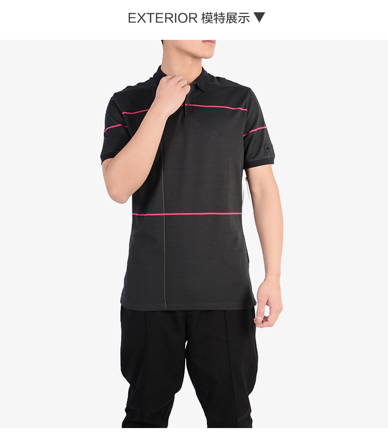 Nike / Nike chính hãng 2019 xuân hè hè mới dành cho nam áo sơ mi golf thông thường POLO áo thun ngắn tay AT3885 - Áo polo thể thao áo polo lacoste