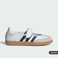 JR1402
