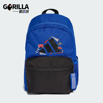 Adidas men and women's fashion trendy waist bag