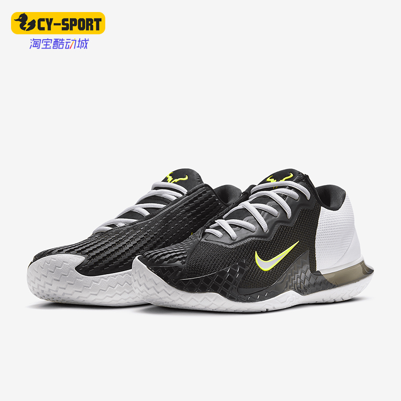 Nike/Nike Genuine Vapor Cage 4 Nadal Men's Comfortable Sports Tennis Shoes Hq1653-001