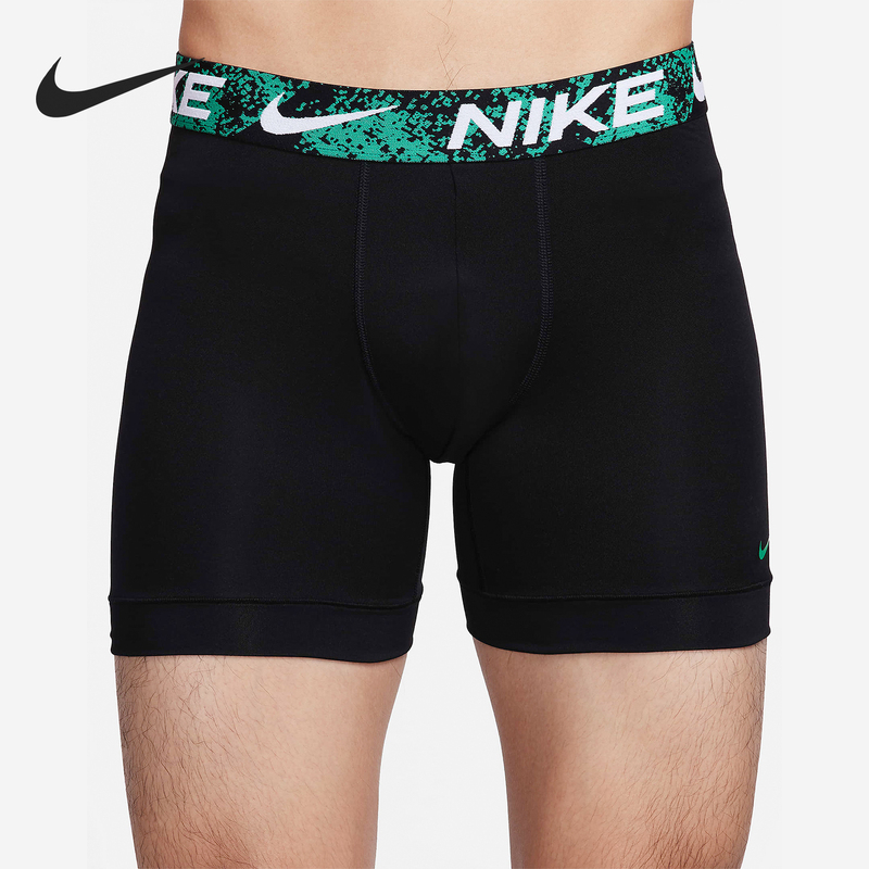Nike Official Genuine Dri-Fit Men's Comfortable and Breathable Underwear Three-Pack Dv3956-024