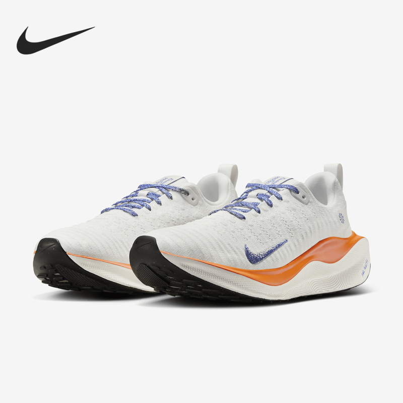 Nike Official Genuine New Men's Lightweight Breathable Road Sports Running Shoes Hj6648-900