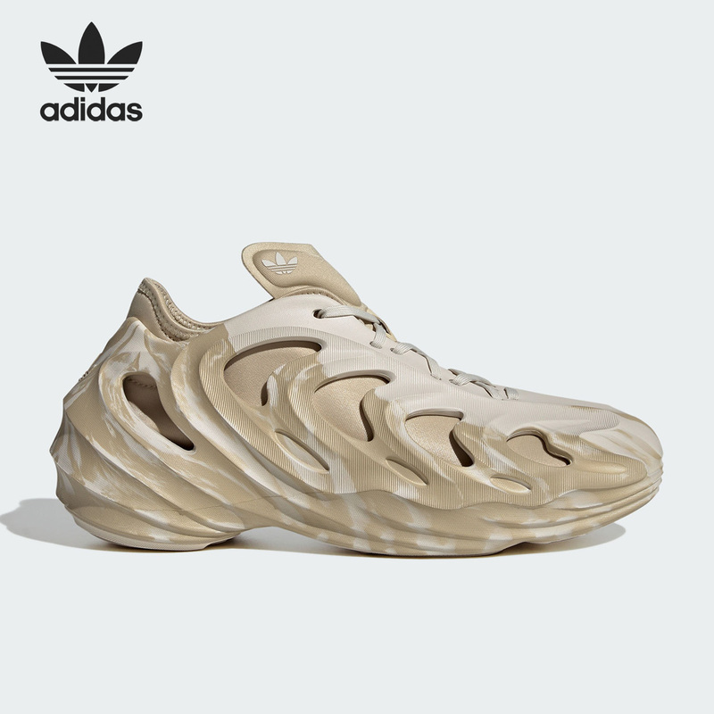 Adidas/Adidas Official Genuine Trefoil Adifom Q Men's and Women's Breathable Casual Shoes Gw2217