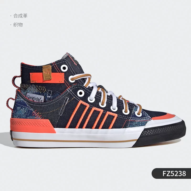 Кроссовки высокие классические повседневные мужские и женские Adidas Authentic clover NIZZA FX8497