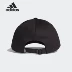 Adidas / Adidas chính hãng 2020 Winter New BBALL CAP COT Unisex Sports Cap FK0891 - Mũ thể thao
