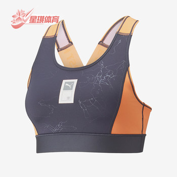 Puma women's sports breathable casual underwear