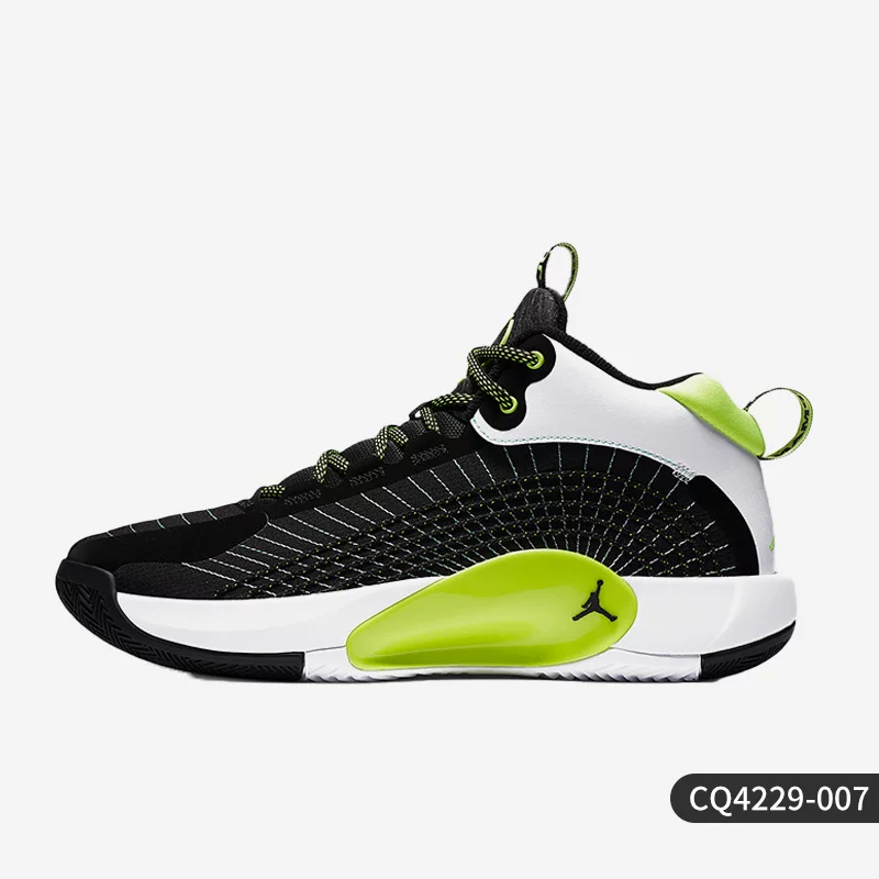 Nike/耐克 Official authentic JORDAN JUMPMAN season PF men's sports basketball shoes CQ4229