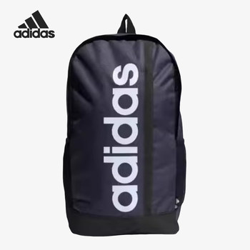 Adidas sports backpack hr5343